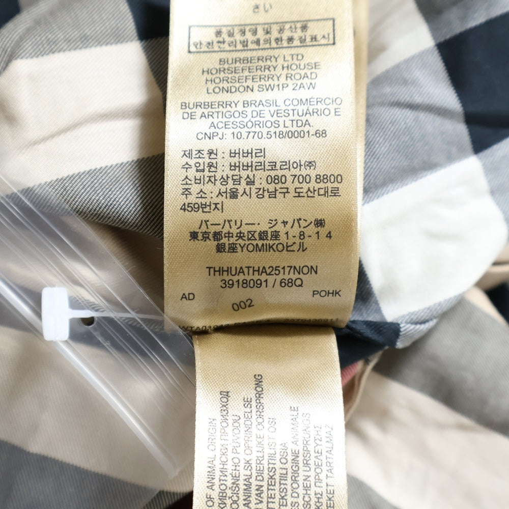 BURBERRY(バーバリー) ノバチェック総柄 比翼ボタン コットン