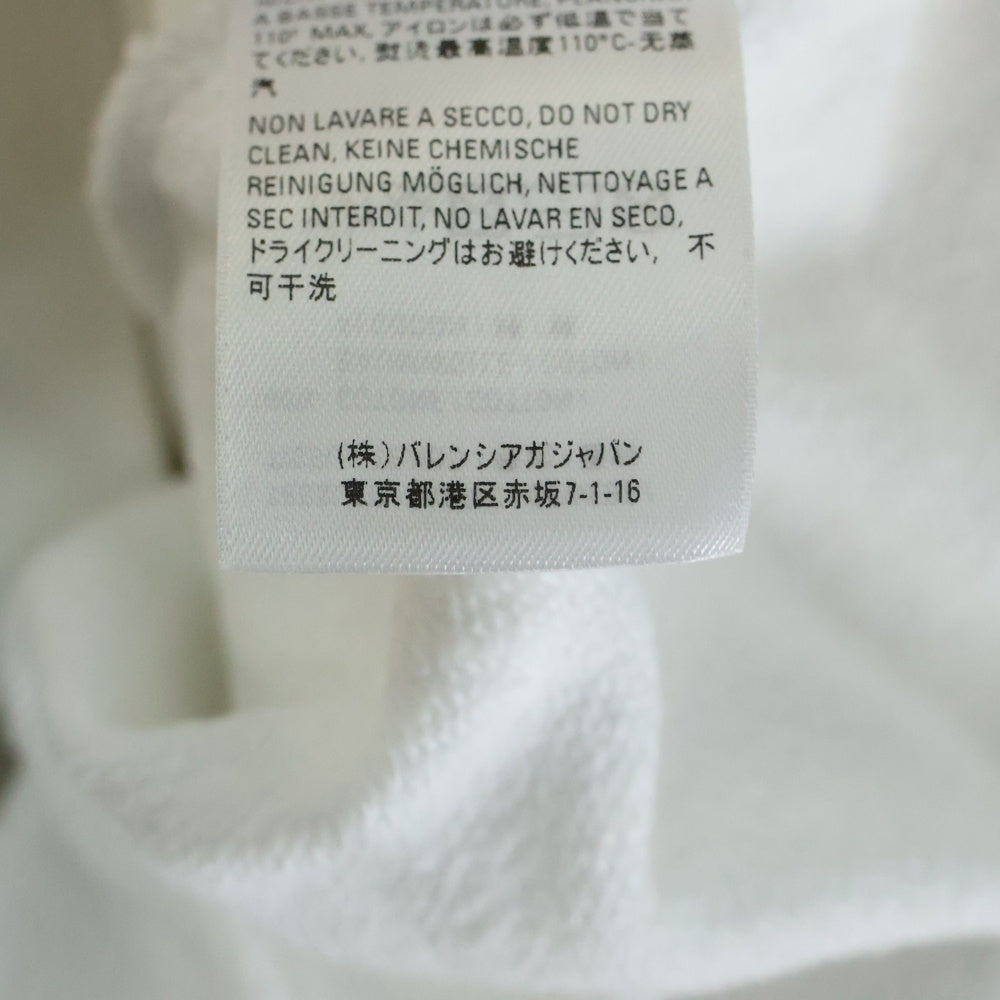 BALENCIAGA(バレンシアガ) 20AW コピーライトロゴ スウェットプルオーバーパーカー ホワイト 578135 TIV55