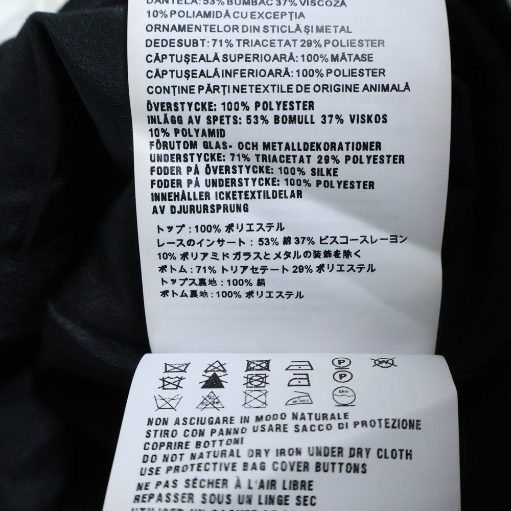 miumiu(ミュウミュウ) 19SS ビジューボタン レース切り替え ノースリーブ ミディアムワンピース ホワイト/ブラック レディース MF3571