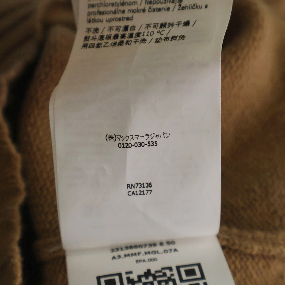 Max Mara(マックスマーラ) ビジュー装飾 カシミヤ混 ウール ニット プルオーバーパーカー フーディー ブラウン レディース 2313660739 6 50