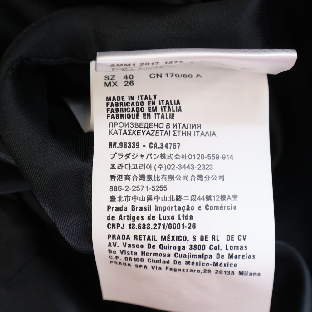 miumiu(ミュウミュウ) 17AW デタッチャブル ウール ステンカラーコート ブラック/ピンク レディース MS1428