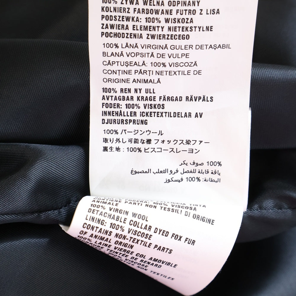 miumiu(ミュウミュウ) 17AW デタッチャブル ウール ステンカラーコート ブラック/ピンク レディース MS1428