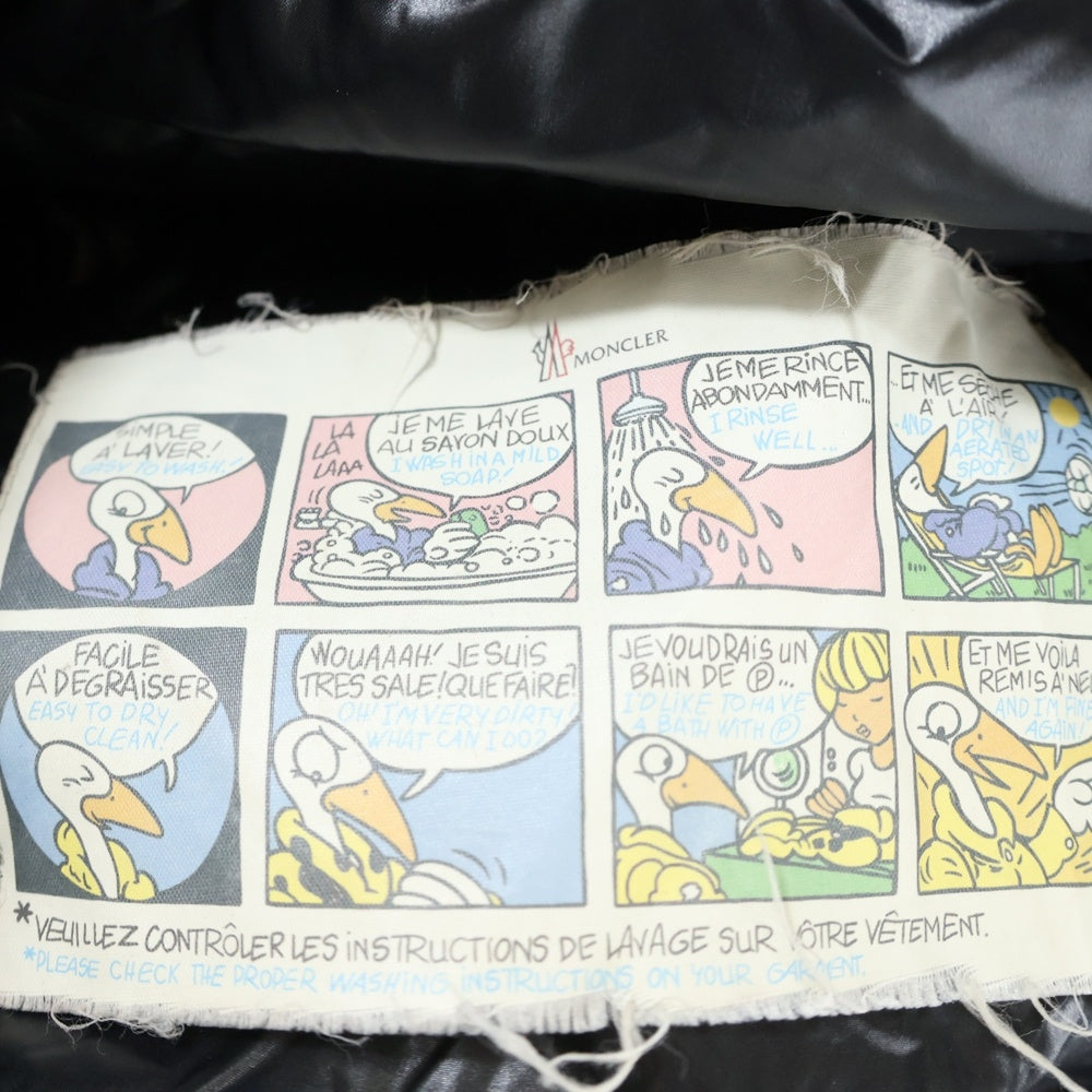 MONCLER(モンクレール) BADY バディ フーデッド ジップアップ ダウンジャケット ブラック レディース 220934594205 68950