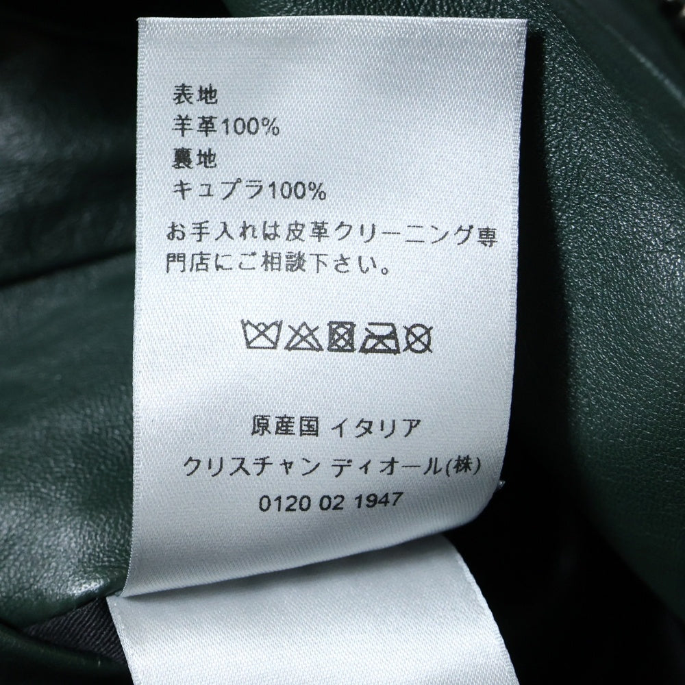 Dior HOMME(ディオールオム) ラムスキン レザー ジップアップ ボンバージャケット ブルゾン グリーン 833L460I0262