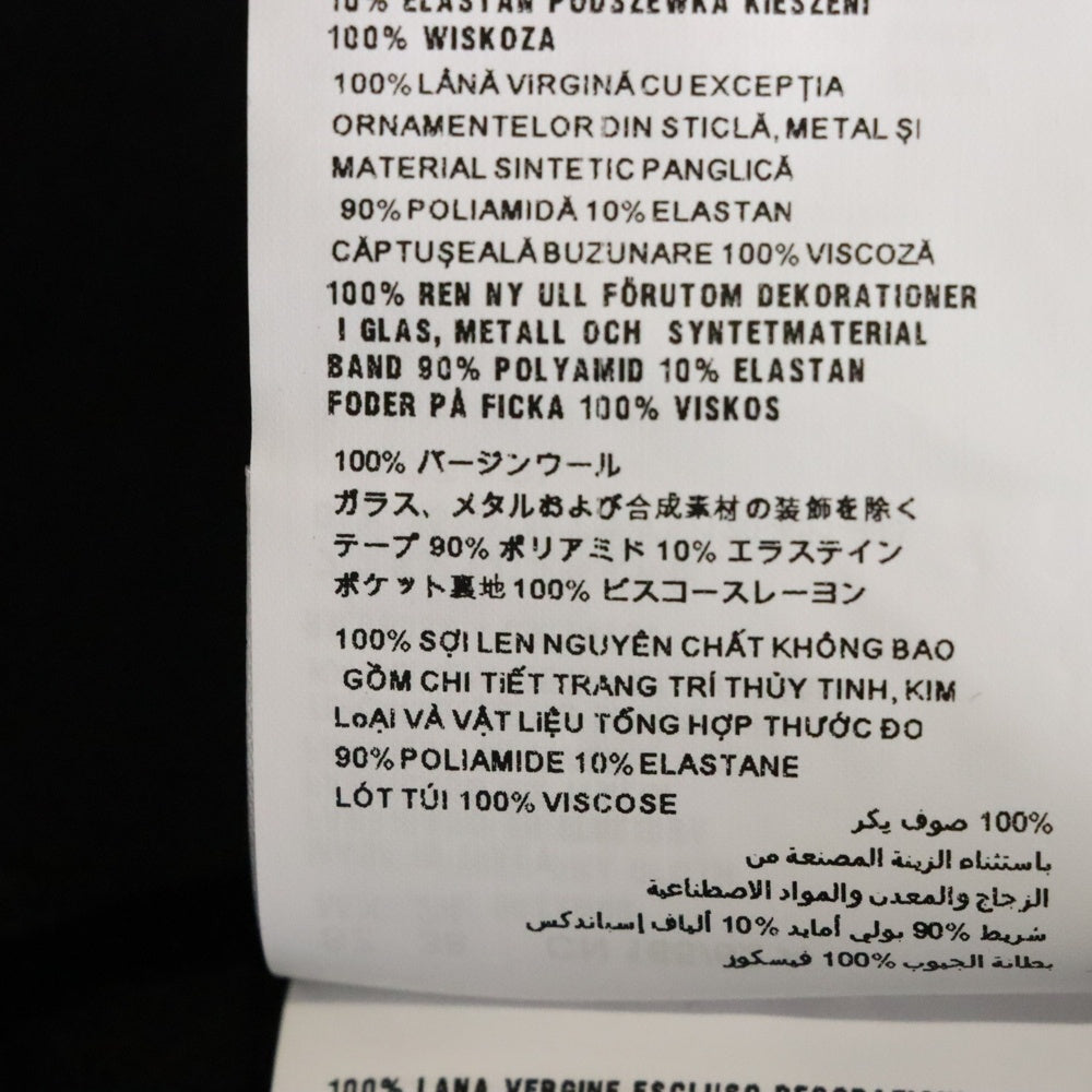 miumiu(ミュウミュウ) 19AW パールボタン ベロア ベルベット パイピング ウール ミニスカート ブラック レディース MG1355