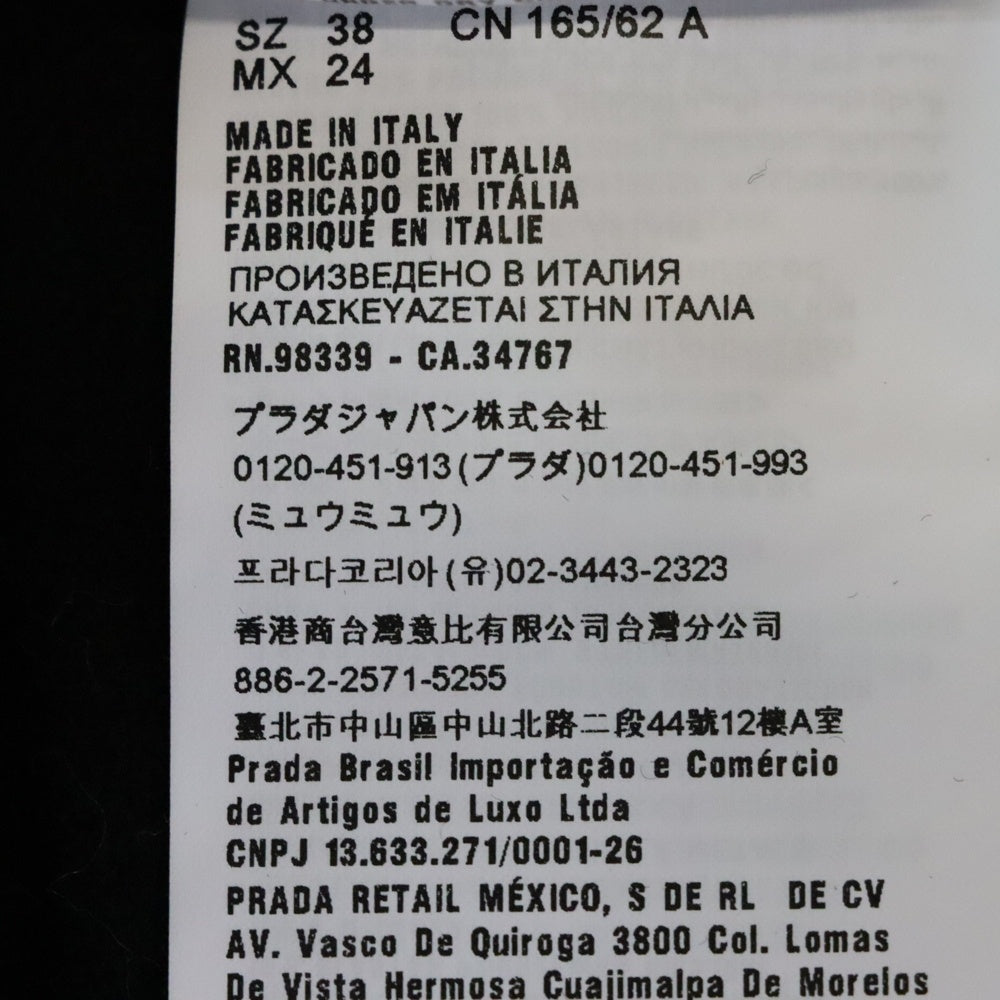 miumiu(ミュウミュウ) 19AW パールボタン ベロア ベルベット パイピング ウール ミニスカート ブラック レディース MG1355