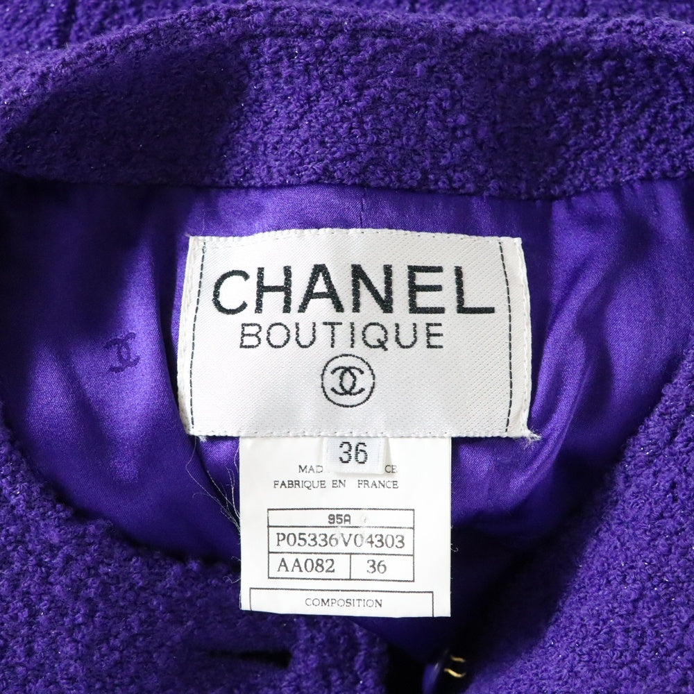 CHANEL(シャネル) 95AW ココマークボタン ウールツイード ノーカラー ロングジャケット パープル レディース P05336V04303