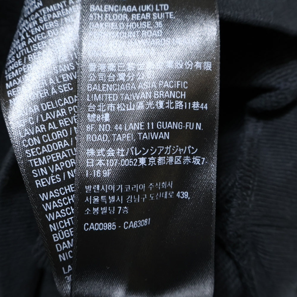 BALENCIAGA(バレンシアガ) Cropped hoodie クロップド ショート丈 プルオーバースウェットパーカー フーディー ブラック レディース 698485