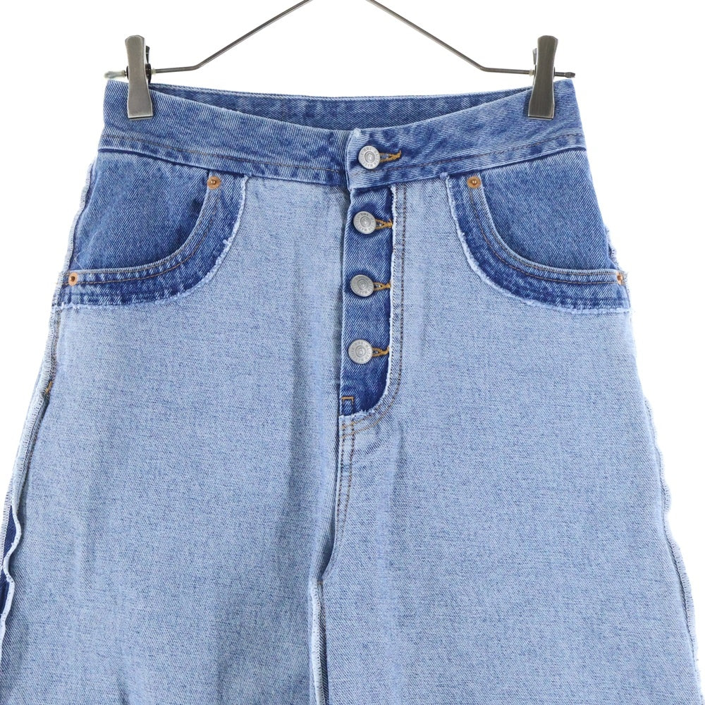 MM6 Maison Margiela(エムエムシックスメゾンマルジェラ) 21AW