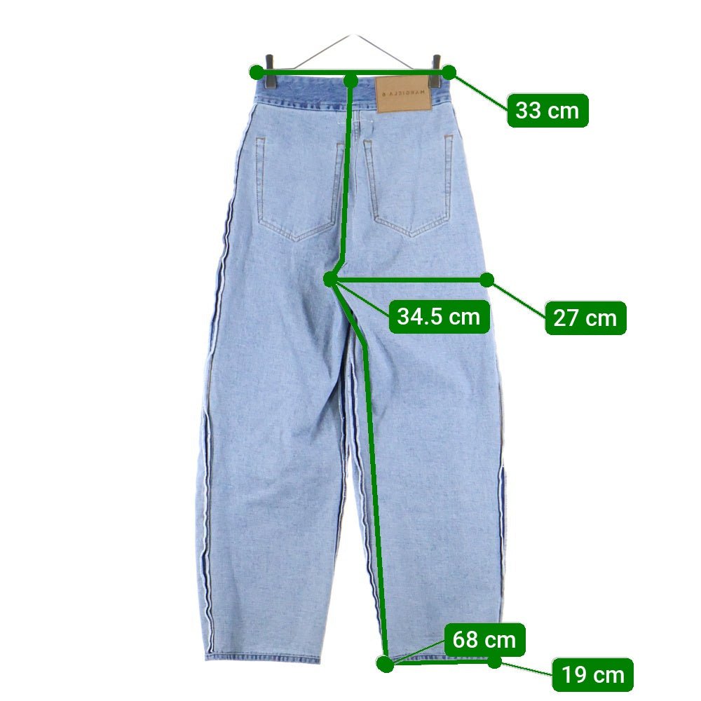 MM6 Maison Margiela(エムエムシックスメゾンマルジェラ) 21AW