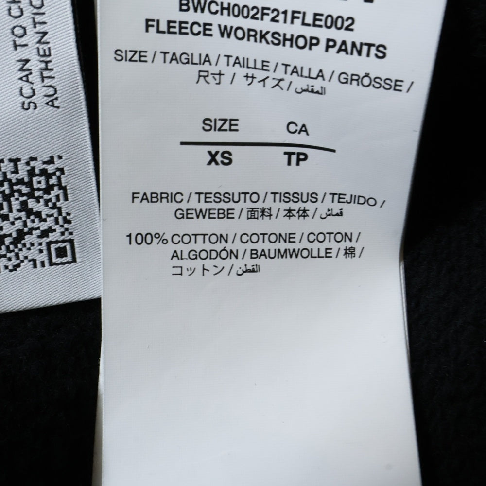 AMBUSH(アンブッシュ) ロゴプリント ドローストリング スウェットパンツ ブラック BWCH002F21FLE002