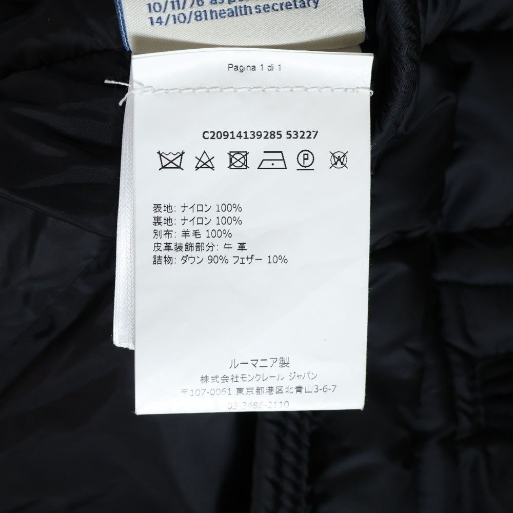 MONCLER(モンクレール) 17AW RYAN ライアン レザーワッペンロゴ ウール切り替え フーデッド ジップアップ ダウンジャケット ブラック C20914139285 53227