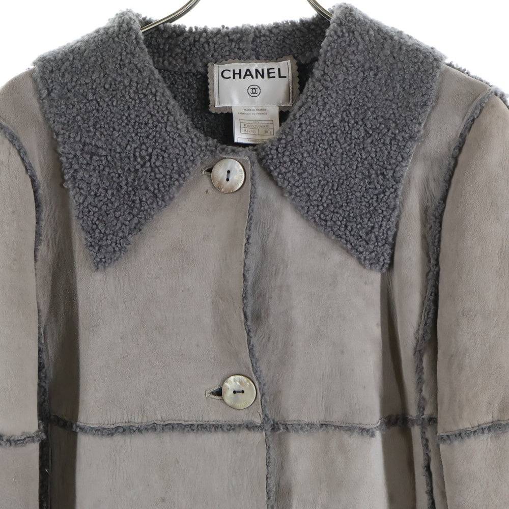 CHANEL(シャネル) 00AW ラムスキン シアリング ムートン レザー シェルボタン ボアライニング ロング コート グレー/ベージュ レディース P16552V00830