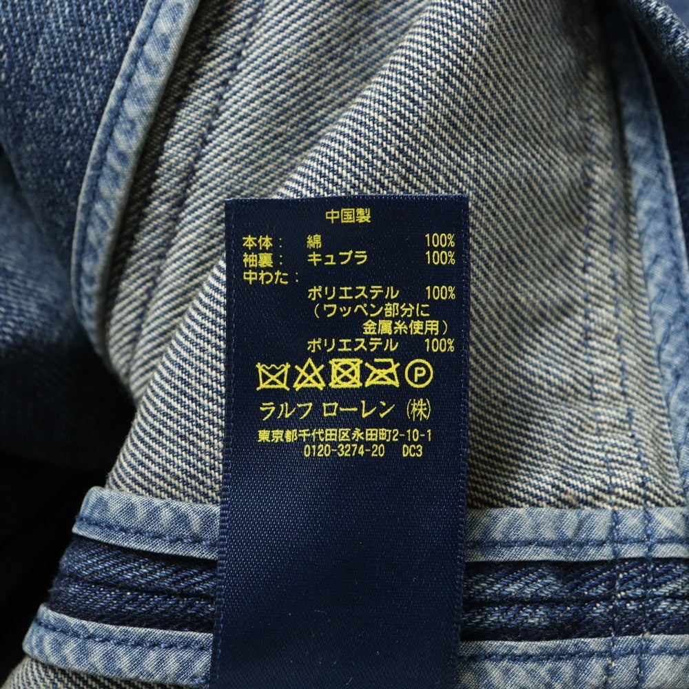 POLO RALPH LAUREN(ポロラルフローレン) エンブレム ワッペンロゴ