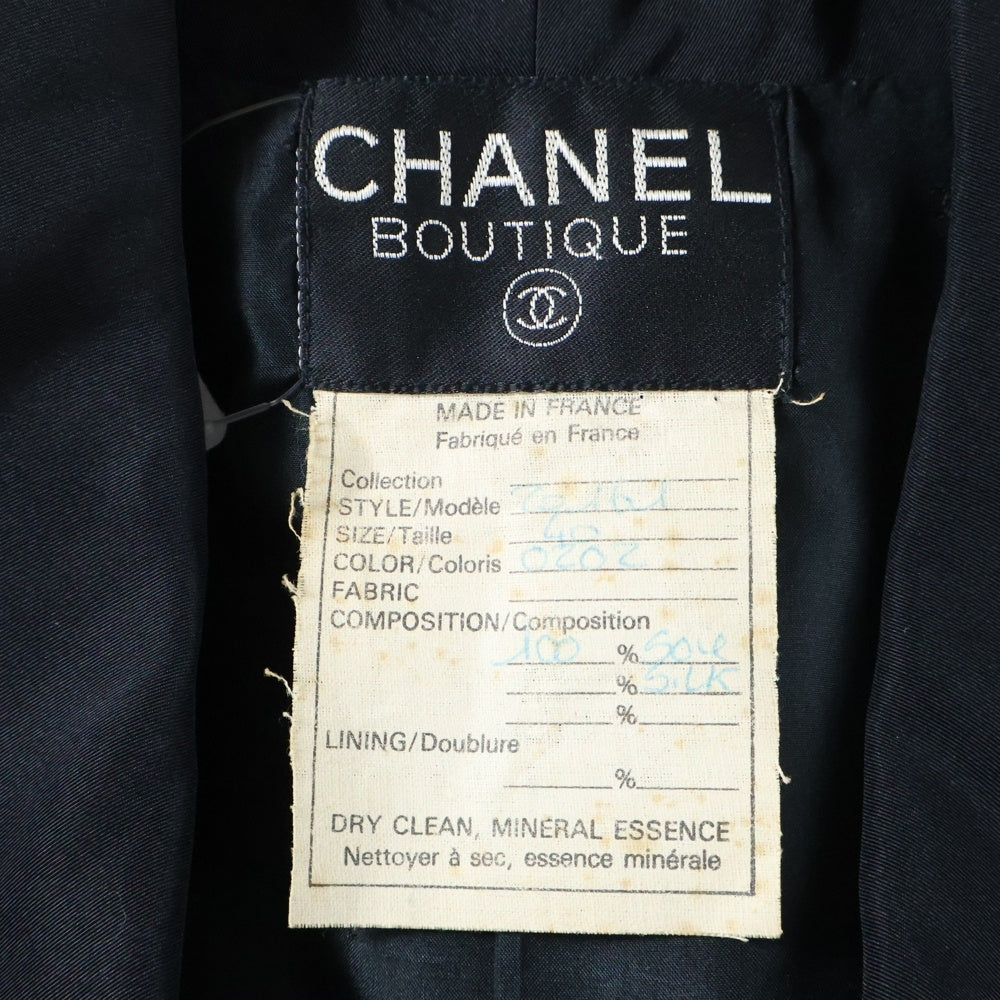 CHANEL(シャネル) 90S VINTAGE ヴィンテージ パール装飾 シルク 2B スナップボタン ショールカラー テーラードジャケット ブラック レディース