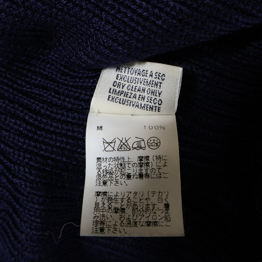 HERMES(エルメス) セーラーカラー シルクニット 長袖 ロング カーディガン パープル レディース