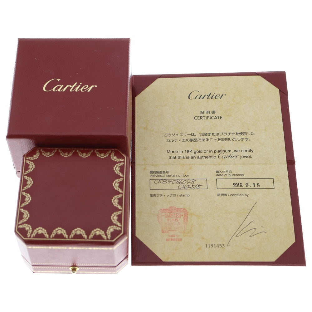 Cartier(カルティエ) トリニティ パヴェダイヤ スモール リング Au750 K18 YG/PG/WG ゴールド 指輪