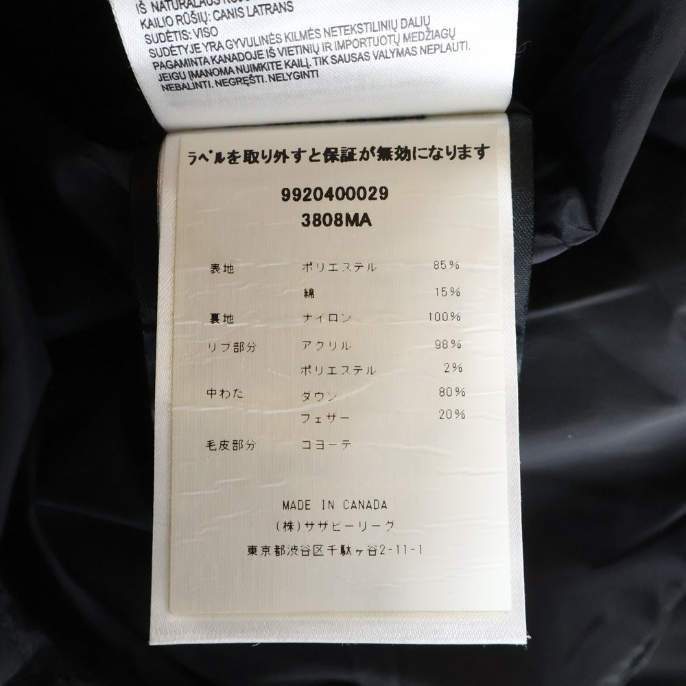 CANADA GOOSE(カナダグース) WYNDHAM PARKA ウィンダム パーカー ワッペンロゴ ジップアップ ダウンジャケット ブラック 3808MA