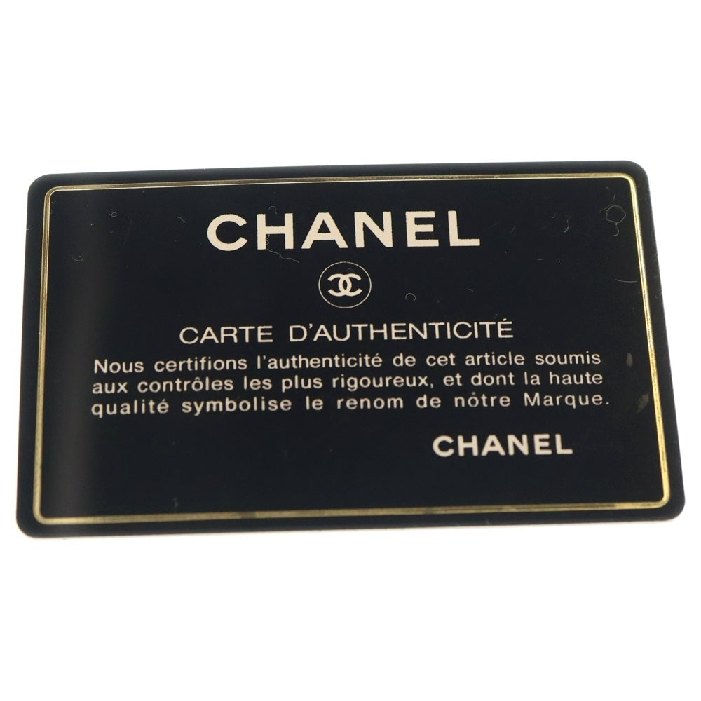 CHANEL(シャネル) マトラッセ ココマーク スエードレザー タッセル チェーンショルダーバッグ ゴールド金具 ブラック 1番台 レディース