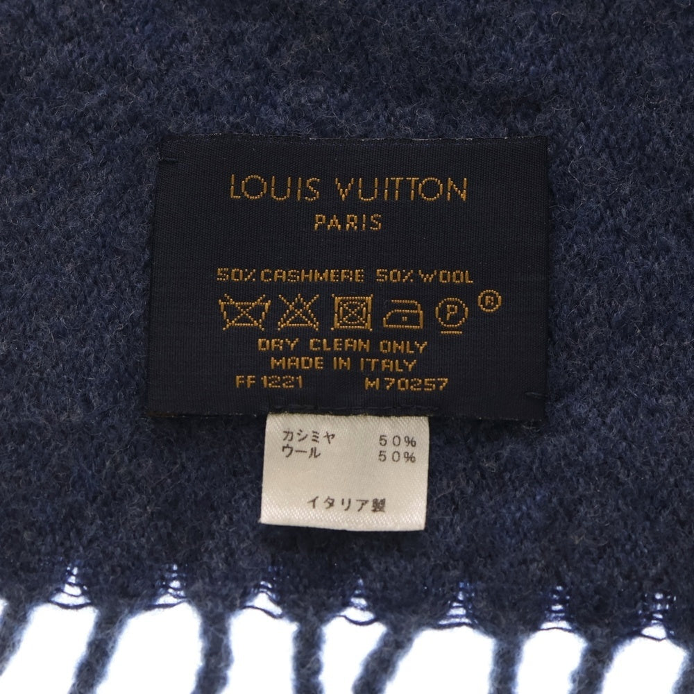 LOUIS VUITTON(ルイヴィトン) エシャルプ モノグラム・グラディエント マフラー カシミヤ×ウール M70257 レディース
