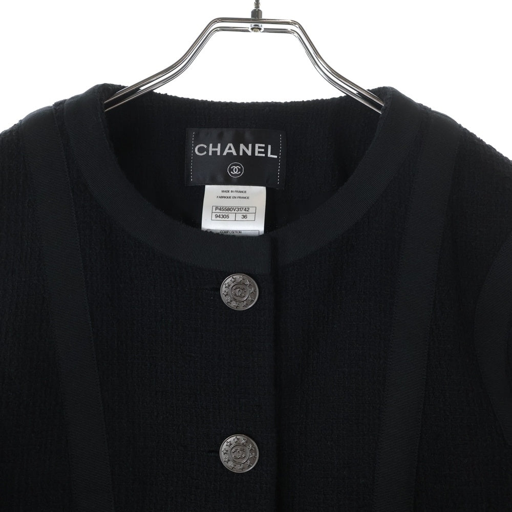 CHANEL(シャネル) ココマークボタン コットン ツイード シルク