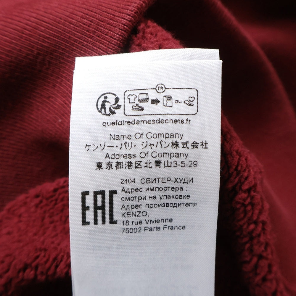 KENZO(ケンゾー) Tiger Embroidered Hoodie タイガー エンブロイダリー プルオーバーパーカー レッド FE65SW2194MB