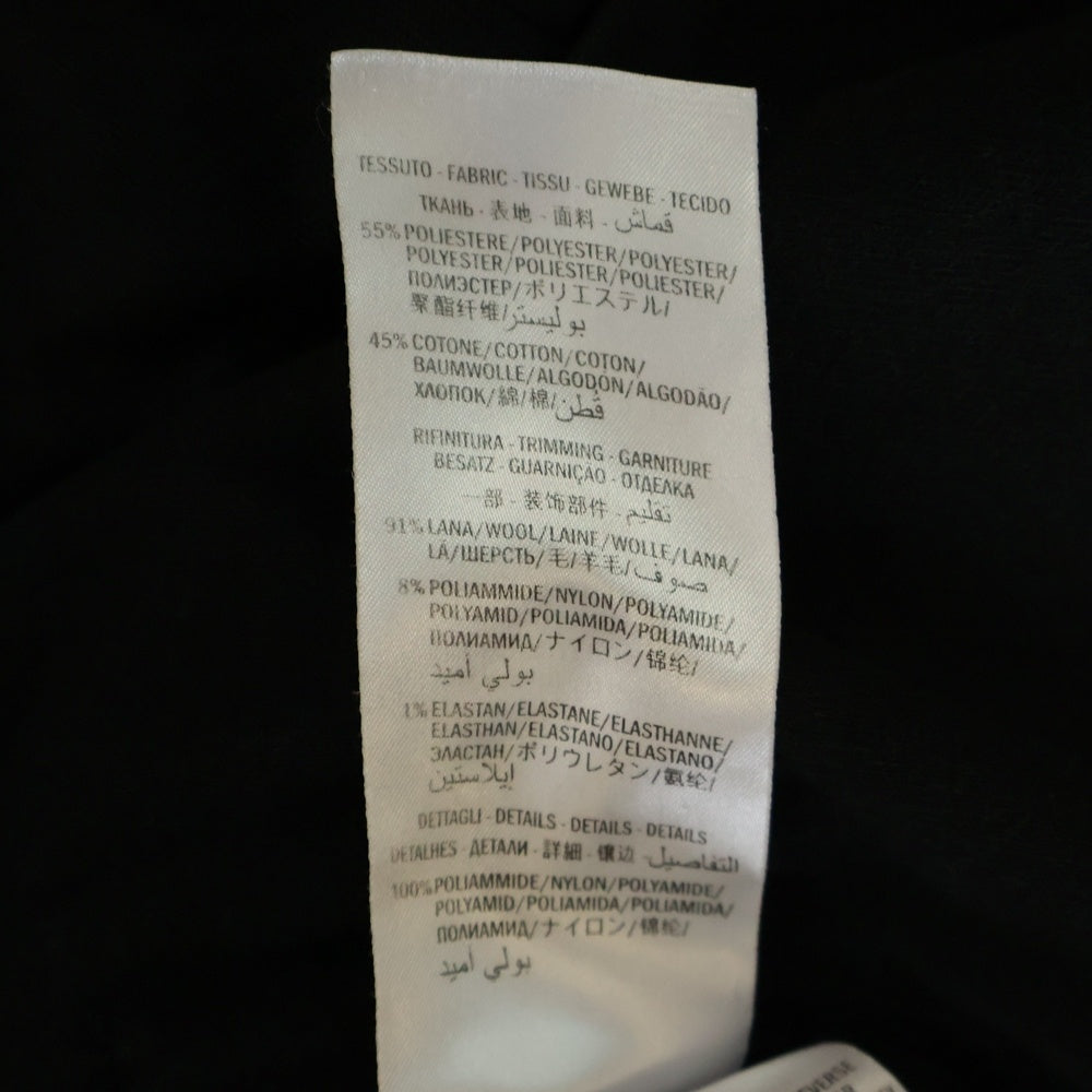 GUCCI(グッチ) サイドロゴライン テクニカルジャージー スタンドカラー ジップアップ トラックジャケット ブラック 474634