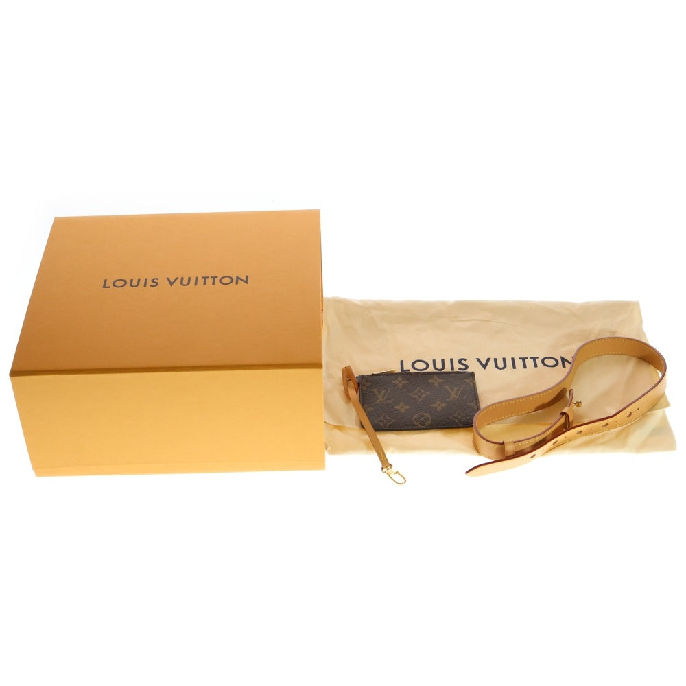LOUIS VUITTON(ルイヴィトン) モノグラム オール・インBB ハンドバッグ ブラウン PVCレザー RFID M12925 レディース