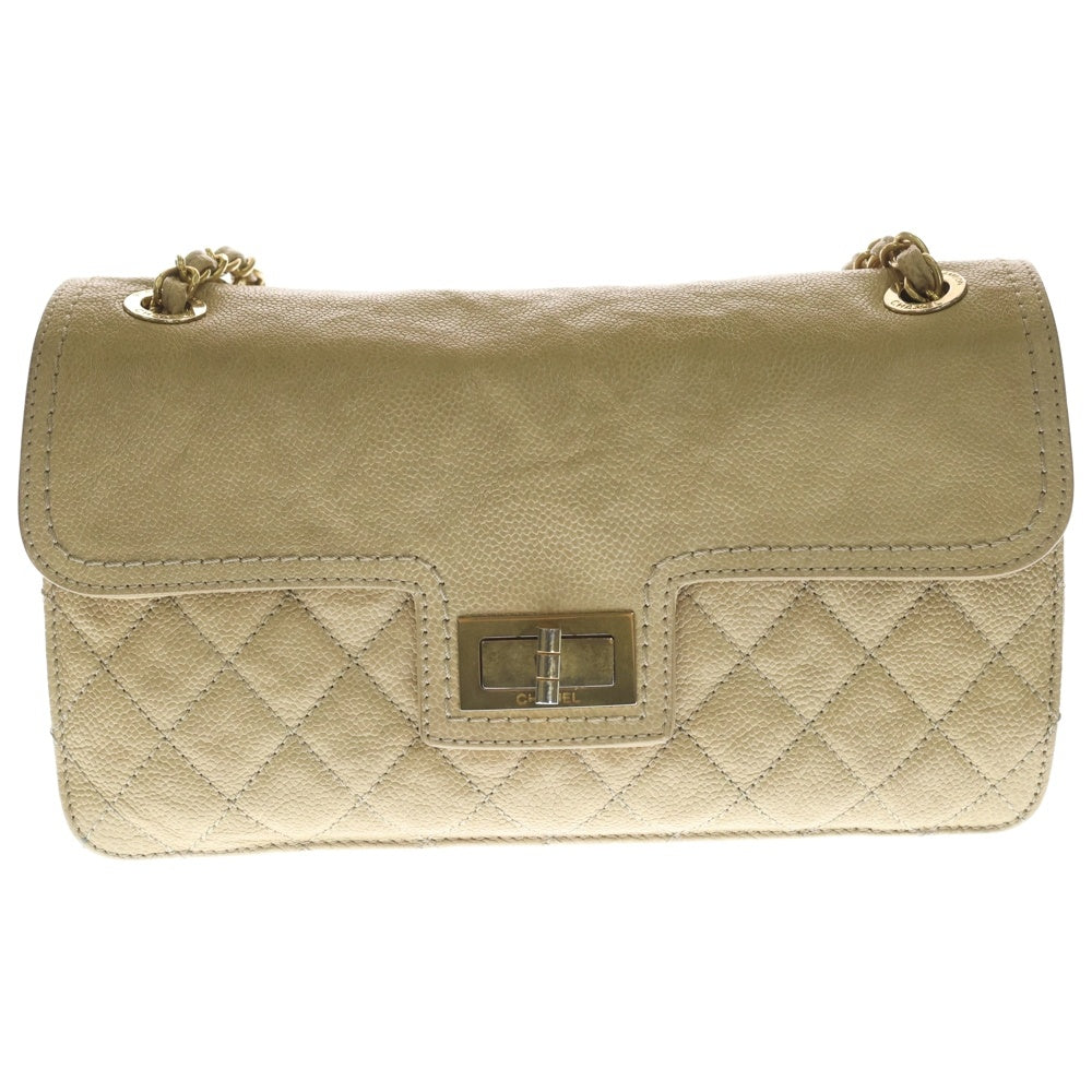 CHANEL(シャネル) マトラッセ 2.55 SフラップWチェーン ショルダーバッグ ハンドバッグ ベージュ ソフトキャビア ゴールド金具 レディース