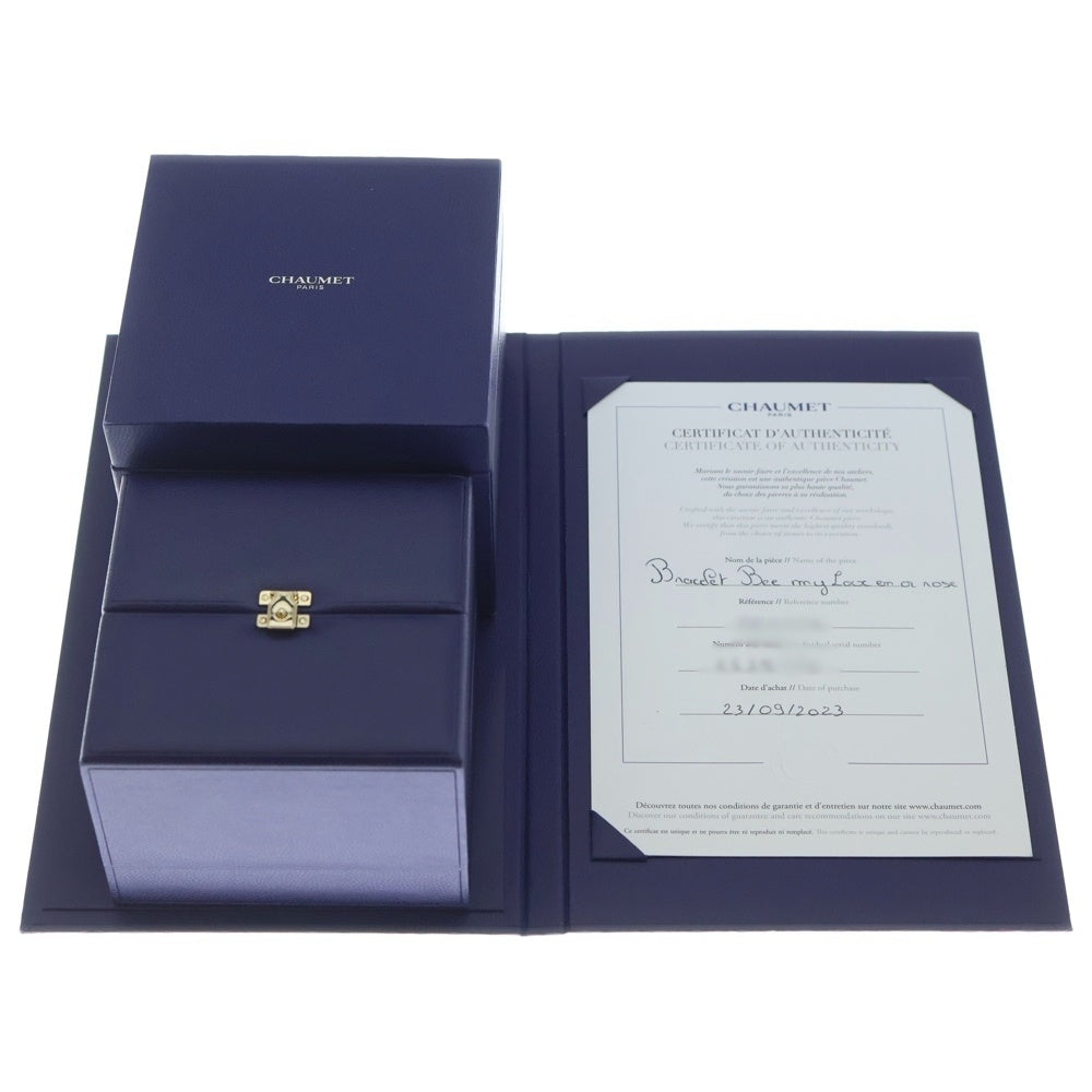 CHAUMET(ショーメ) ビーマイラブ ブレスレット Au750PG #17 ピンクゴールド ジュエリー レディース