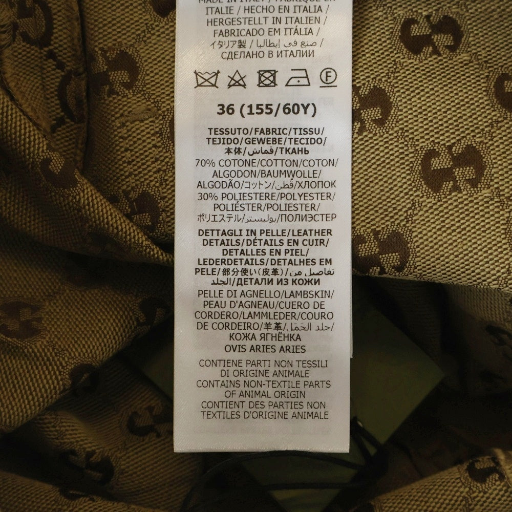 GUCCI(グッチ) GGキャンバス ホースビットパンツ ベージュブラウン 681507 レディース