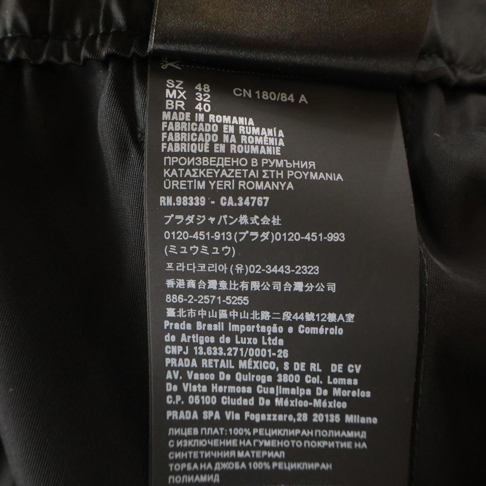 PRADA(プラダ) トライアングルプレート バミューダカーゴショートパンツ ブラック