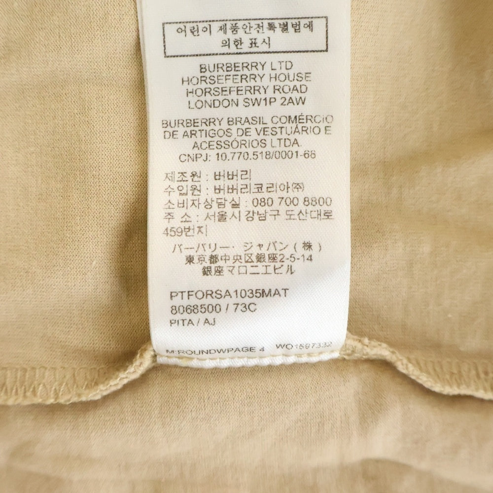 BURBERRY(バーバリー) ロゴ 半袖 Tシャツ ベージュ M レディース
