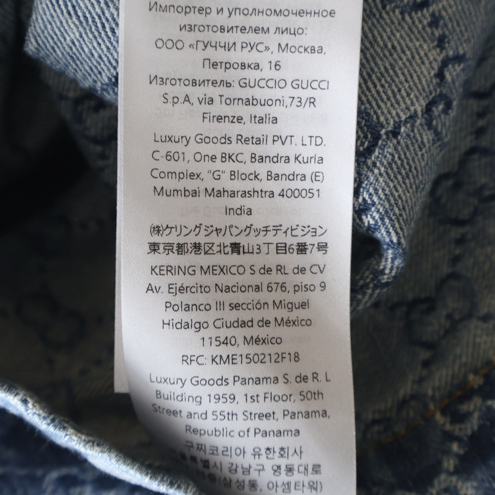 GUCCI(グッチ) GG ジャカード デニムシャツ インディゴ レディース