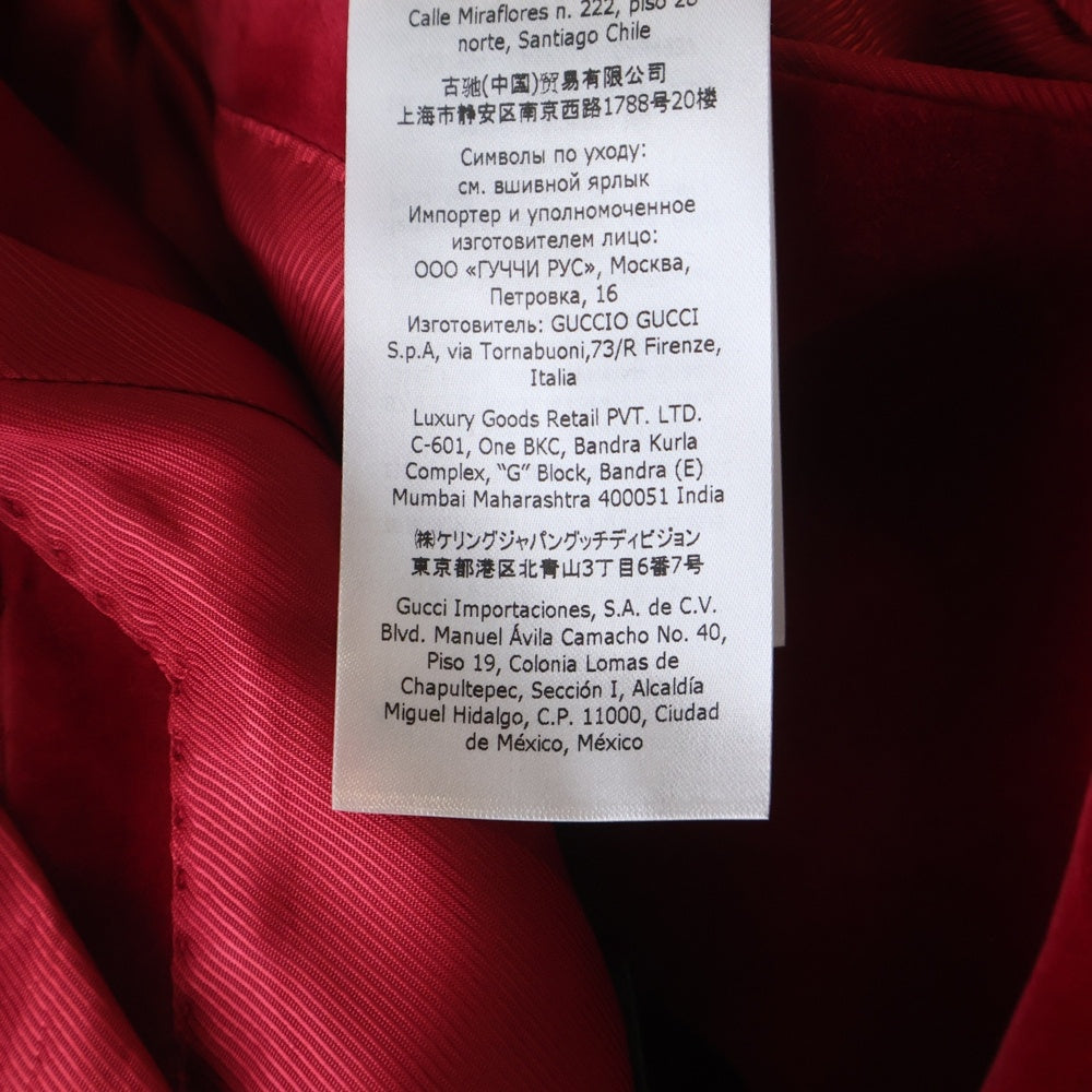 GUCCI(グッチ) ベルベット ピークドラペルシングルジャケット レッド
