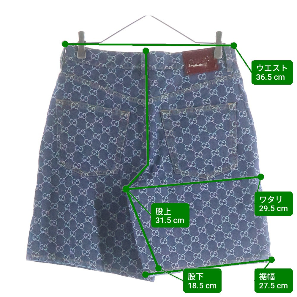 GUCCI(グッチ) GGジャガードデニムパンツ インディゴ 791386 XDCZE レディース