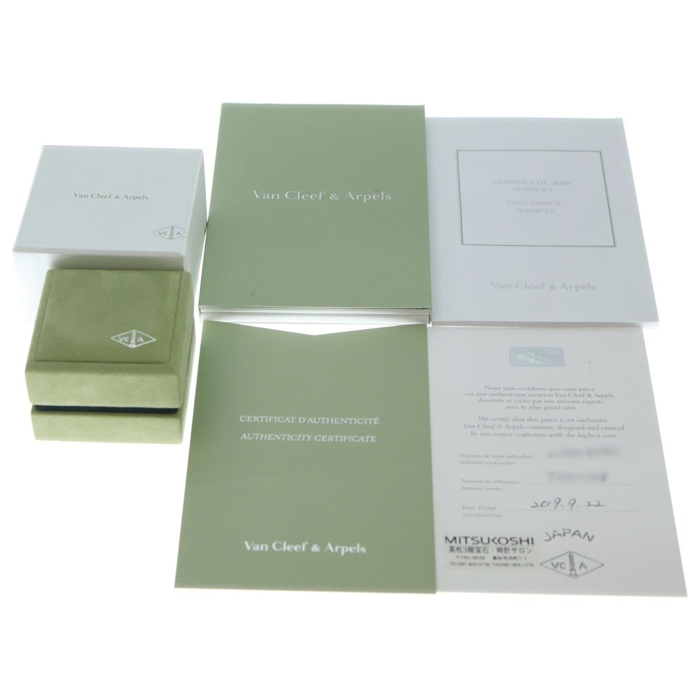 Van Cleef & Arpels(ヴァンクリーフアンドアーペル) スウィートアルハンブラ パピヨン ターコイズ ネックレス K18WG ホワイトゴールド/ライトブルー JA675338 レディース