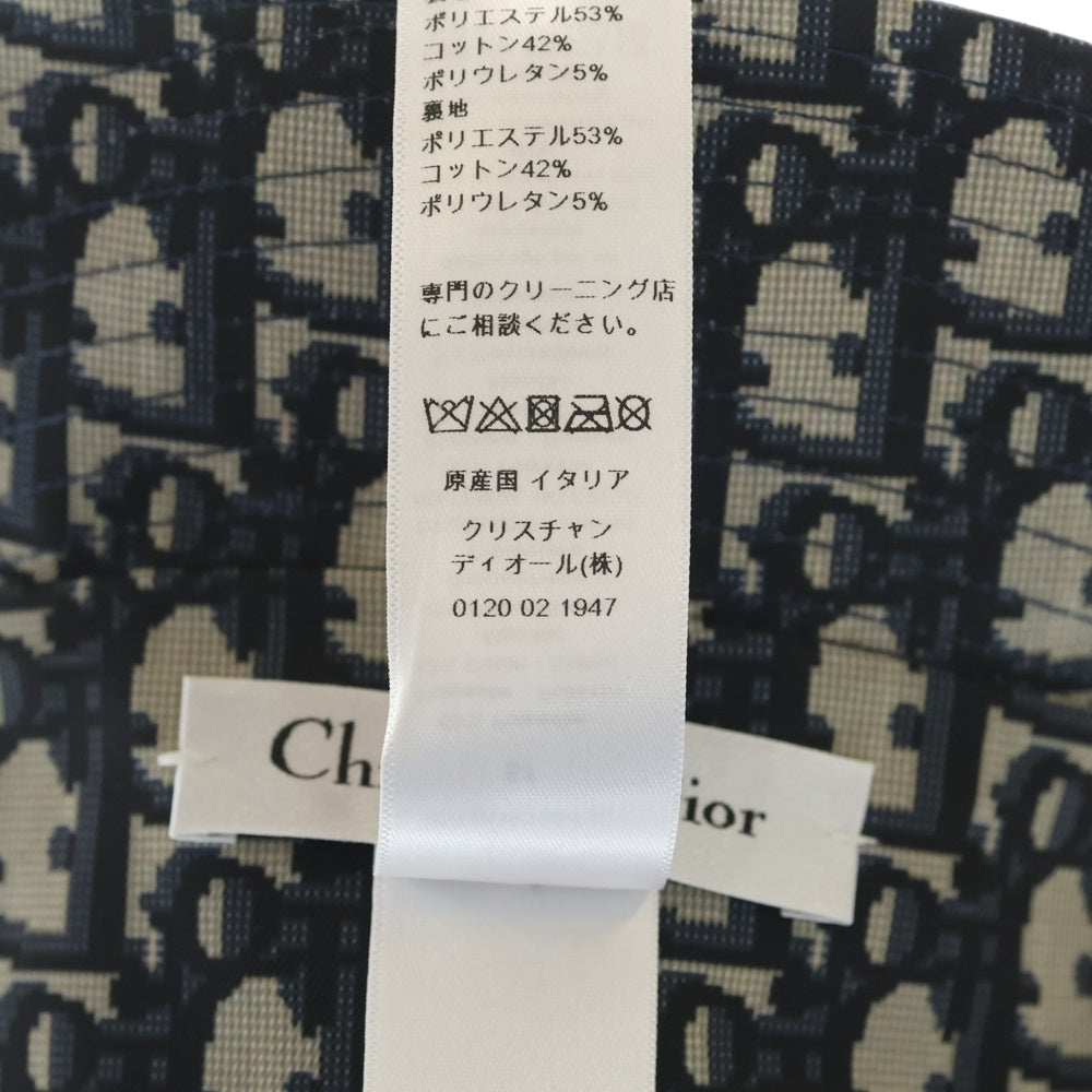 Christian Dior(クリスチャンディオール) バケットハット リバーシブル 帽子 ネイビー/ホワイト オブリーク