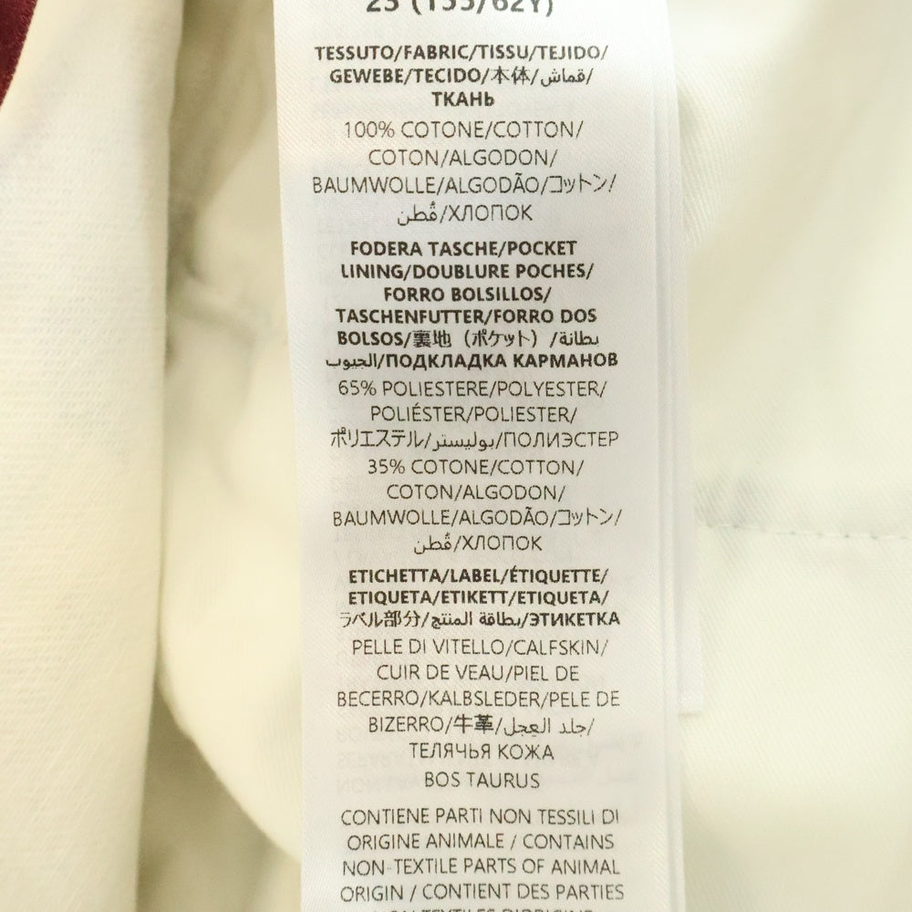 GUCCI(グッチ) フローラプリント パンツ ホワイト 812233 XDDC7 レディース