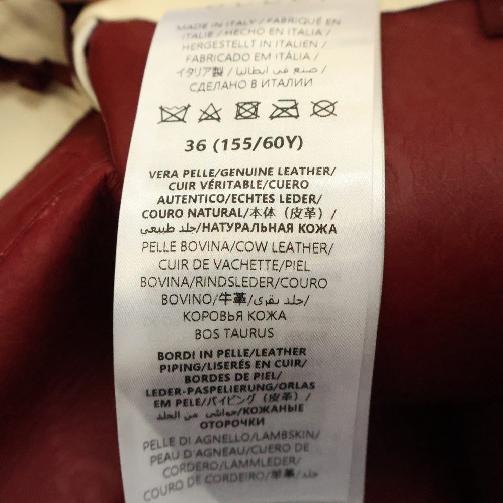 GUCCI(グッチ) エンボス GG モチーフ付き スカート レディース