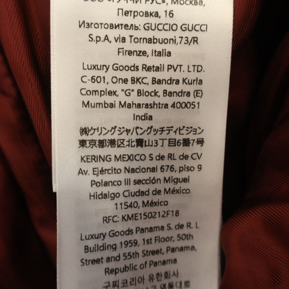 GUCCI(グッチ) ホースビット レザー ショートパンツ レッド 815075 XNA4G レディース