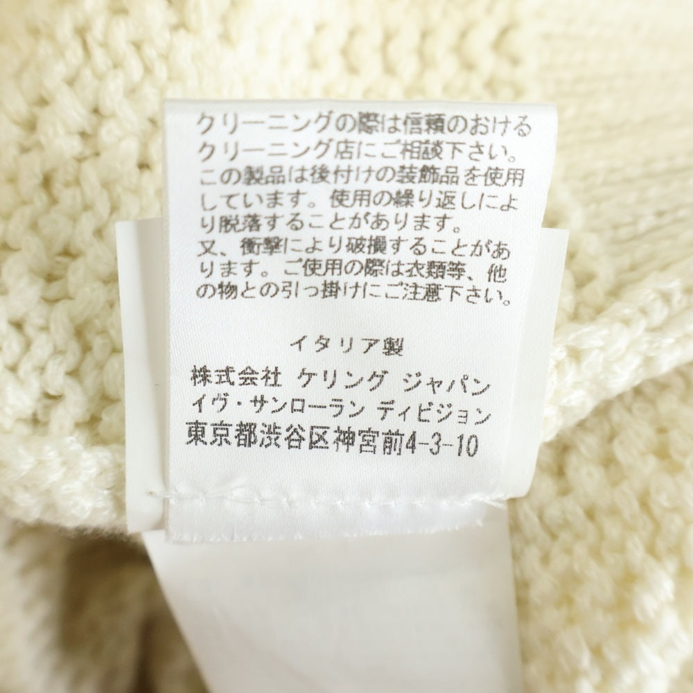 SAINT LAURENT PARIS(サンローランパリ) チェーンデザインウールカーディガン ホワイト 605878 YAJT2 レディース