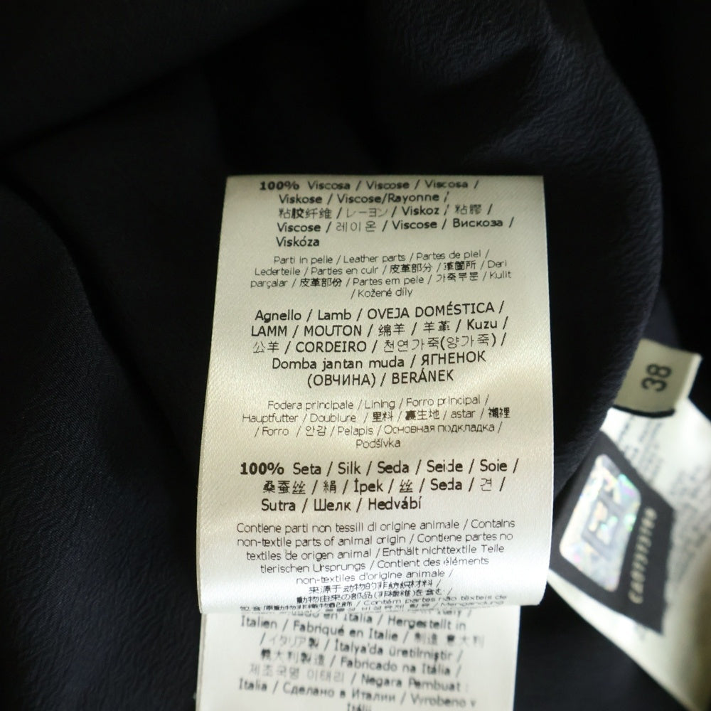 FENDI(フェンディ) バイカラーシャツワンピース ブラック FDA886 レディース