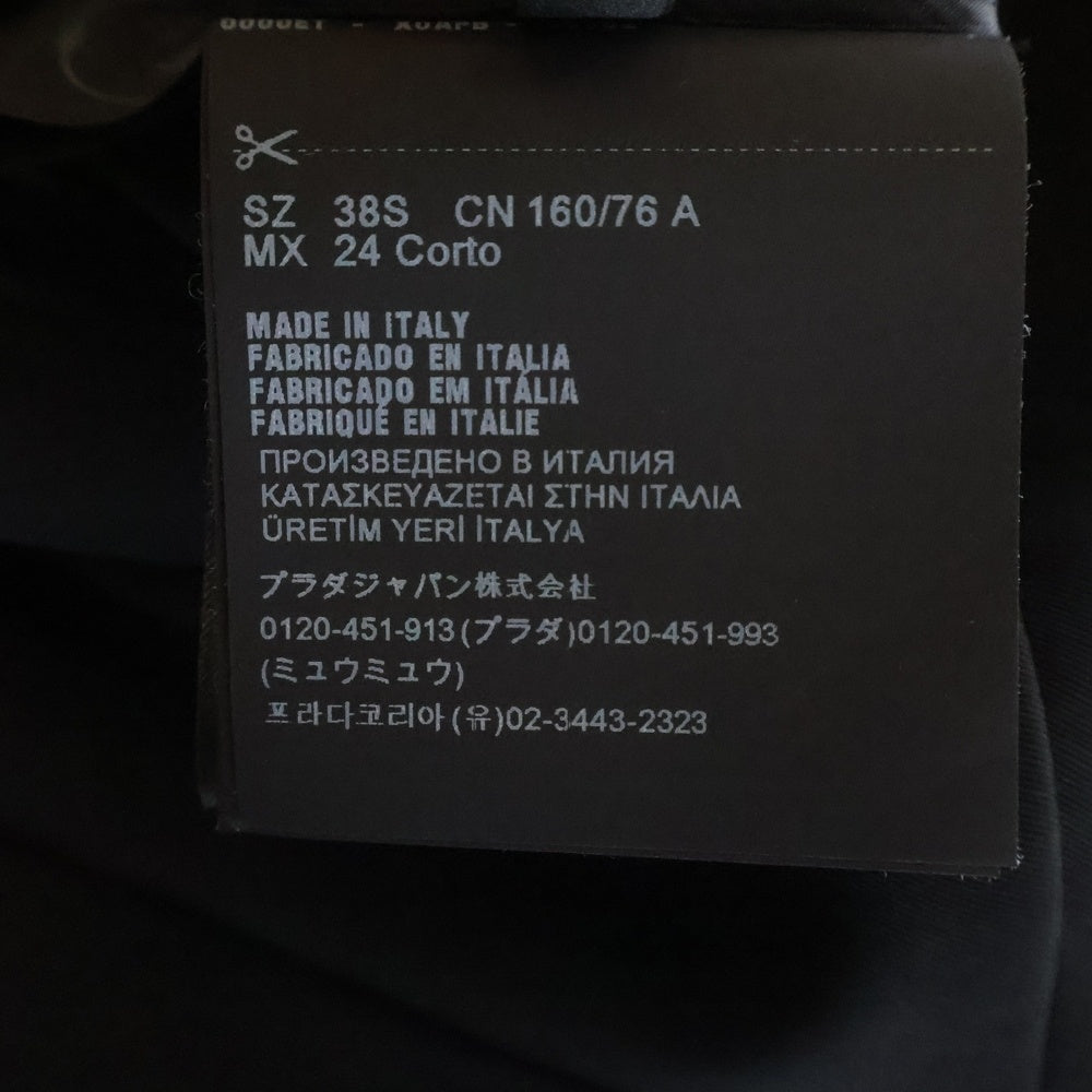 PRADA(プラダ) トライアングルプレート ノースリーブワンピース ブラック P3H46