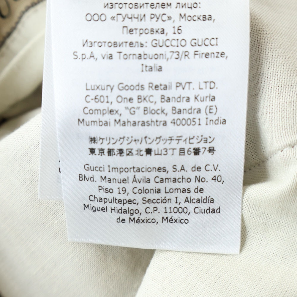 GUCCI(グッチ) ベロア ベルベット スラックス パンツ レッド 672239