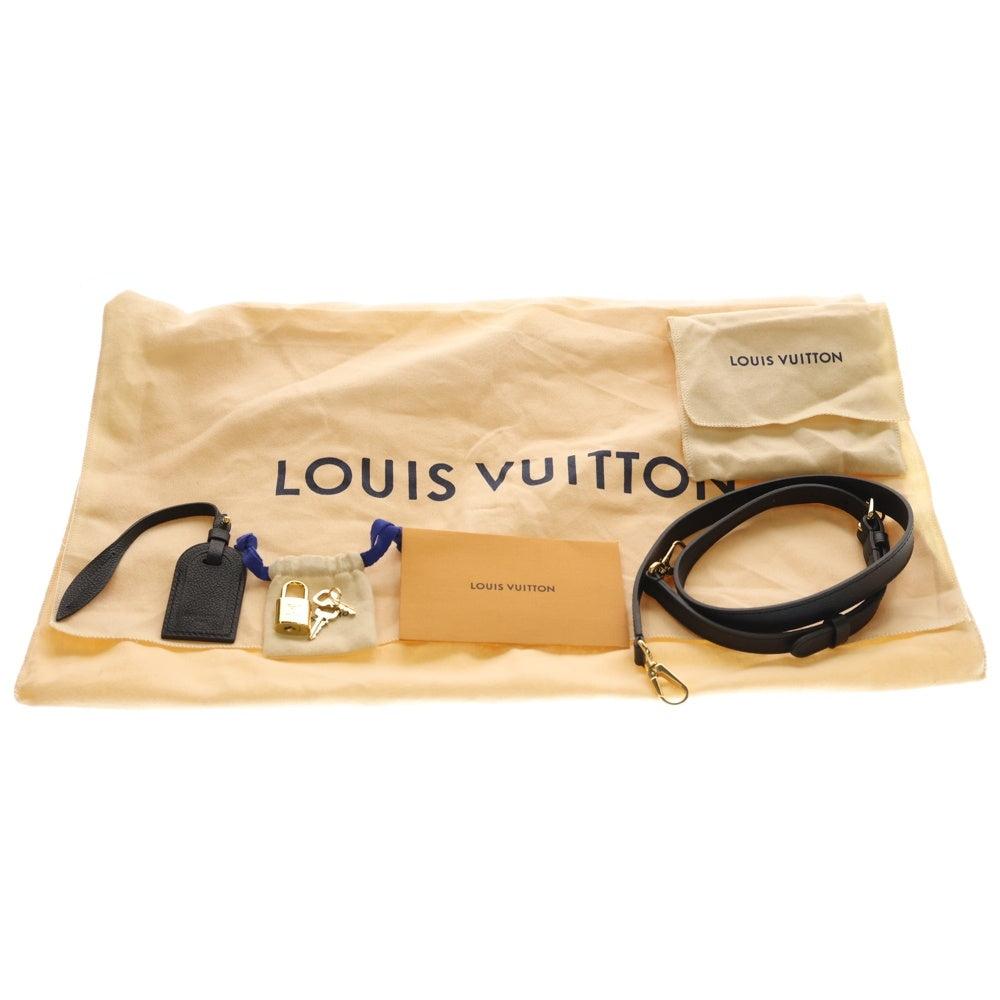 LOUIS VUITTON(ルイヴィトン) モノグラムアンプラント グラン・パレMM 2WAYバッグ ハンドバッグ ショルダーバッグ ブラック ノワール レザー M45811 ゴールド金具 レディース