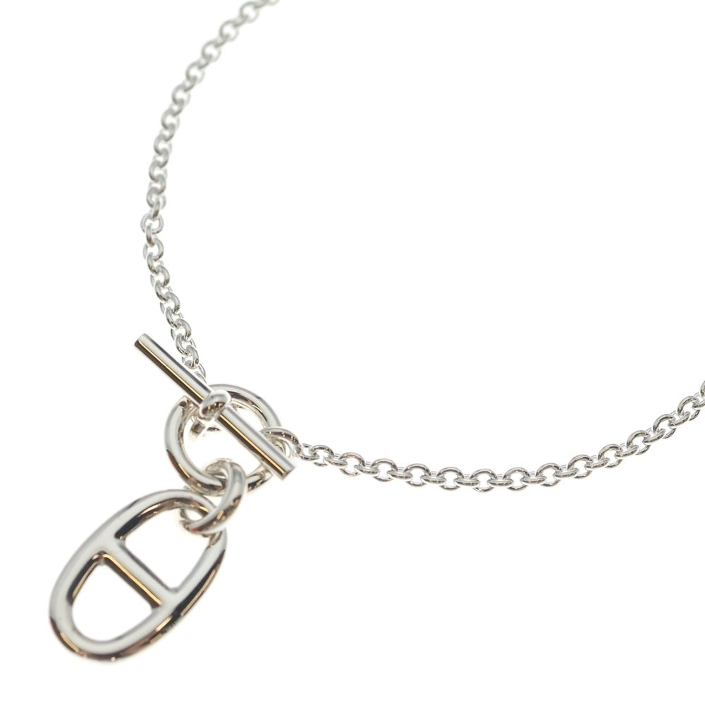 HERMES(エルメス) シェーヌダンクルアミュレット ネックレス ペンダント チェーン シルバー SV 9.8g レディース