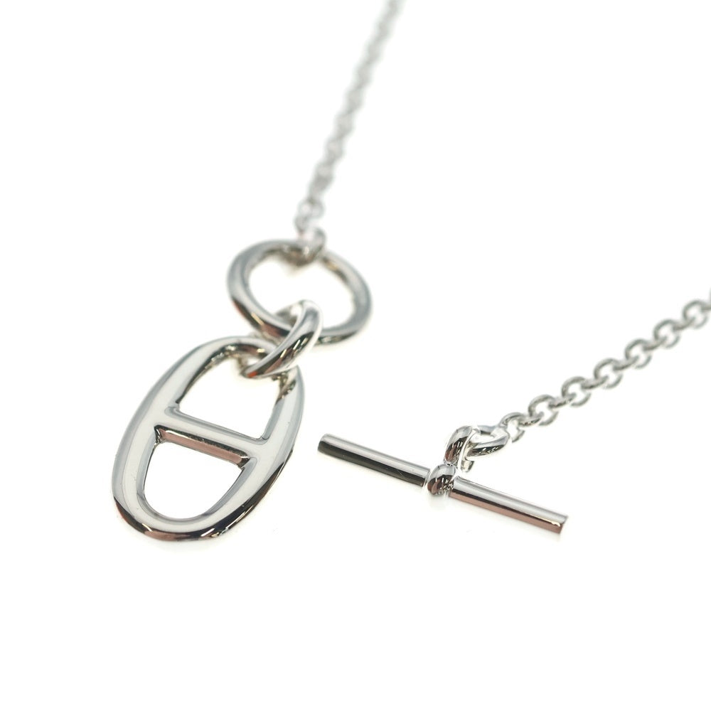 HERMES(エルメス) シェーヌダンクルアミュレット ネックレス ペンダント チェーン シルバー SV 9.8g レディース