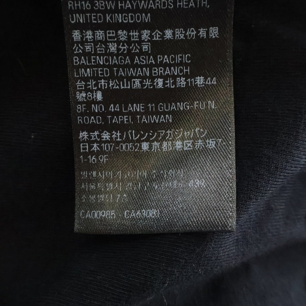 BALENCIAGA(バレンシアガ) フーデッド スタンダードボンバー ジャケット ブラック