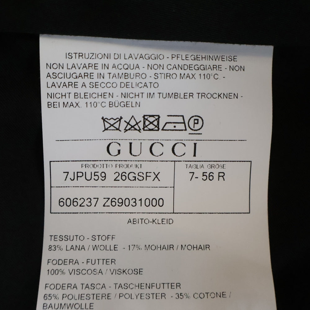 GUCCI(グッチ) サイドライン ウールモヘアスラックスパンツ ブラック 606237 Z6903